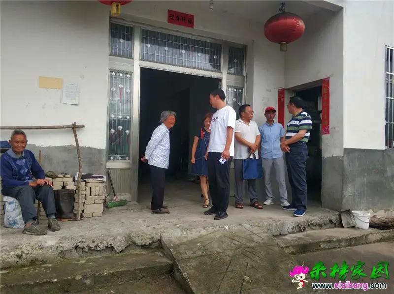微信图片_20200618195241.webp