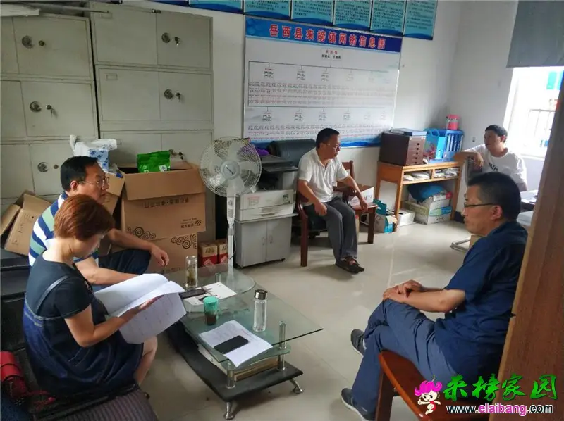 微信图片_20200618195243.webp