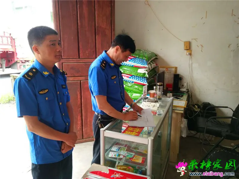 微信图片_20200619211030.webp