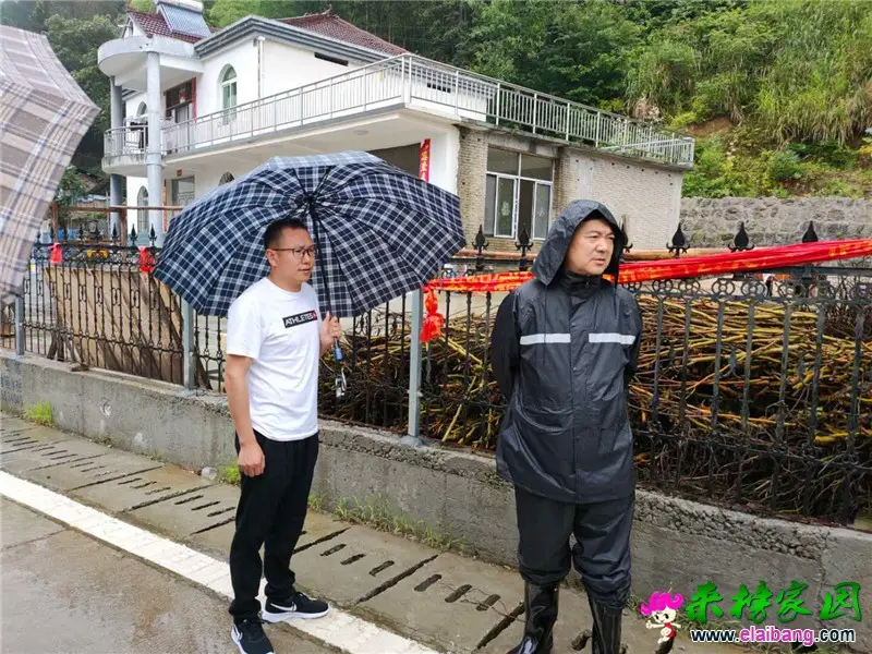 微信图片_20200620203536.webp