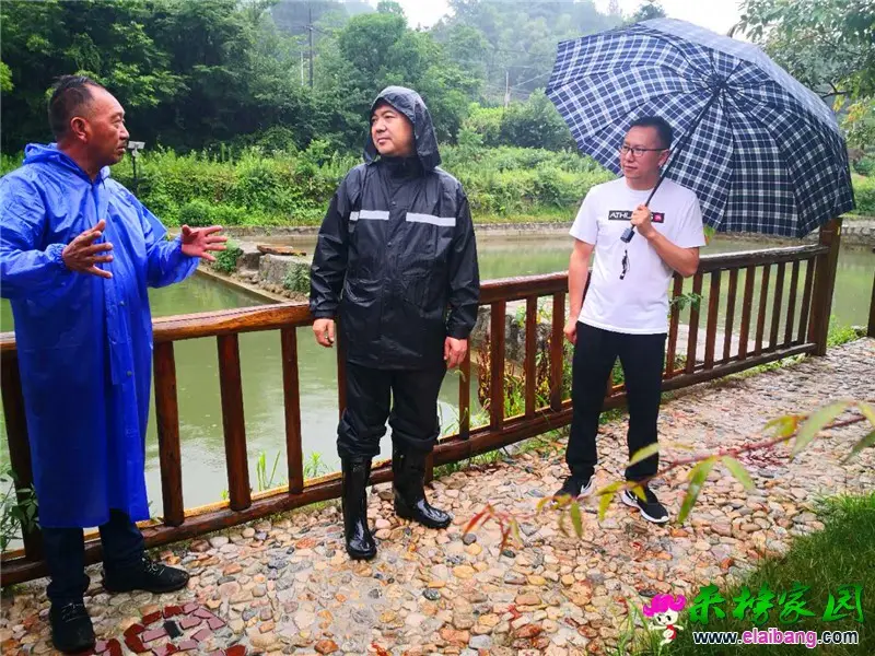 微信图片_20200620203542.webp