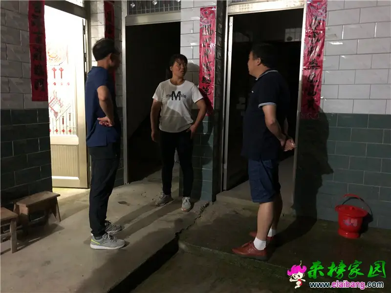 微信图片_20200620203600.webp