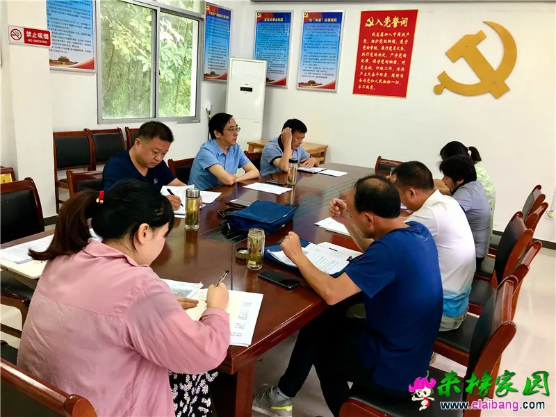 微信图片_20200621201220.webp