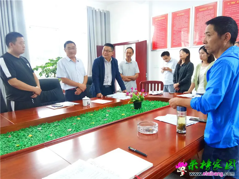 微信图片_20200621201222.webp