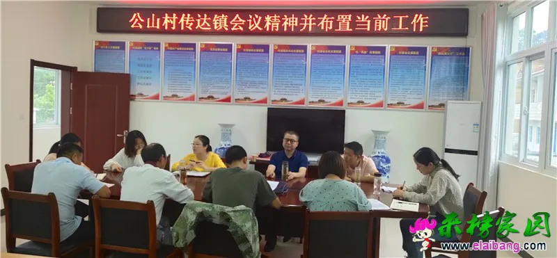 微信图片_20200621201214.webp