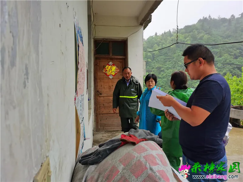 微信图片_20200621201354.webp