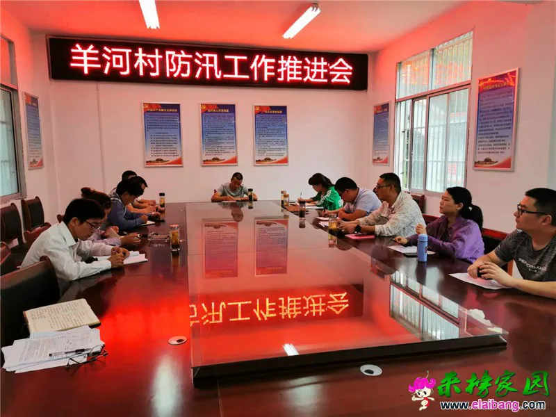 微信图片_20200621201230.webp