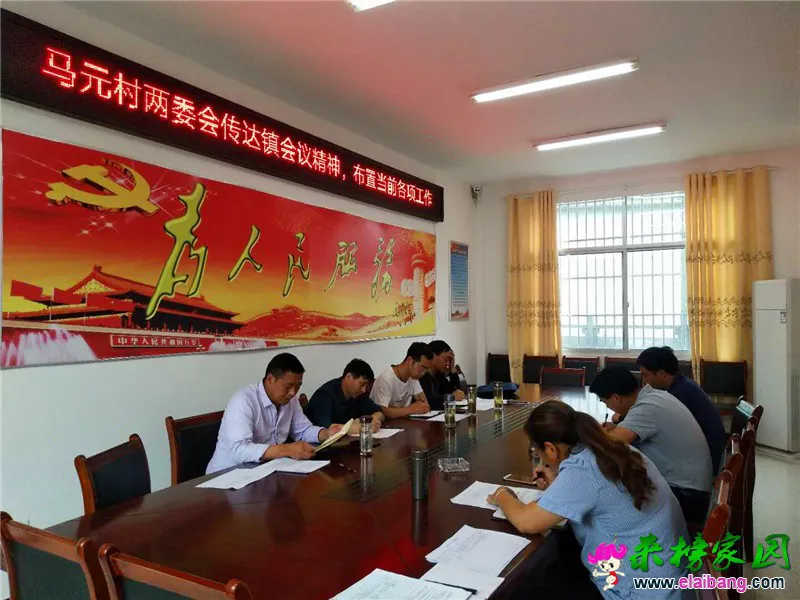 微信图片_20200621201228.webp
