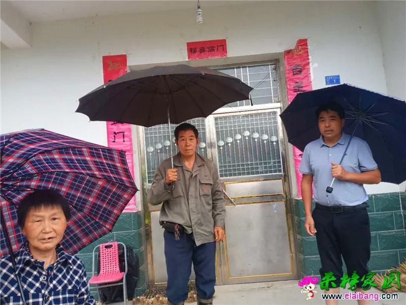 微信图片_20200621201204.webp