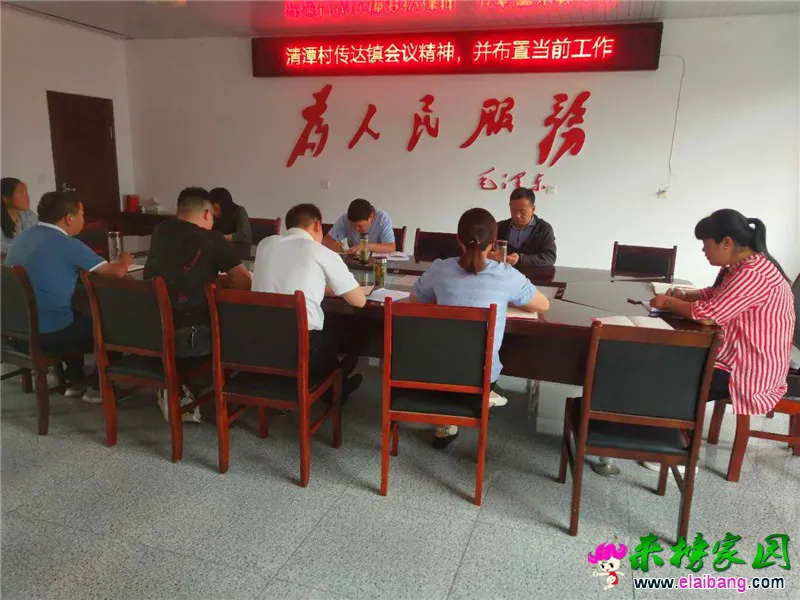微信图片_20200621201226.webp