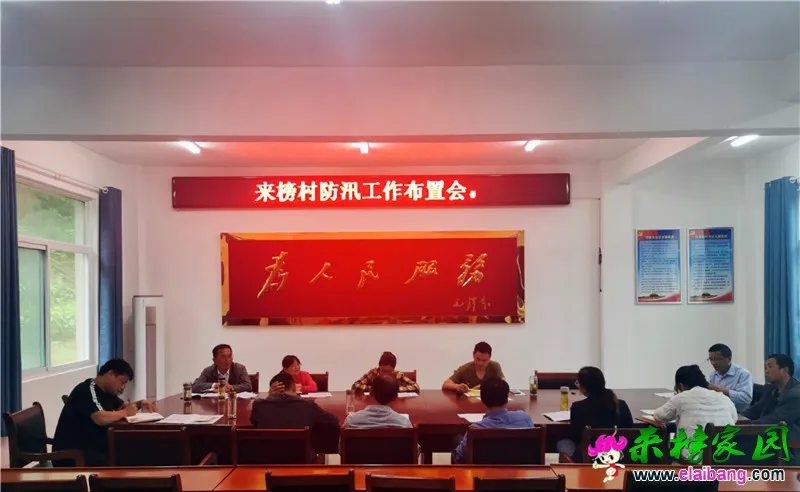 微信图片_20200621201213.webp