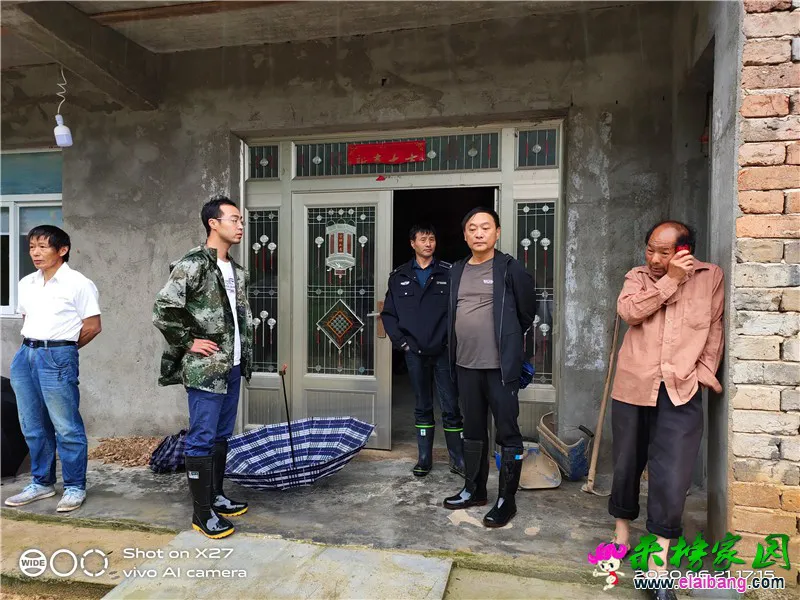 微信图片_20200621201432.webp