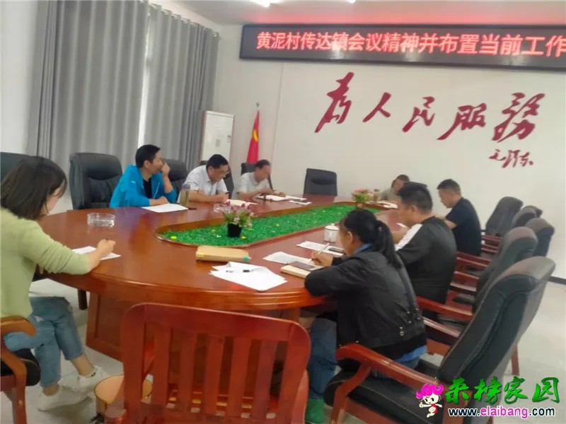 微信图片_20200621201211.webp