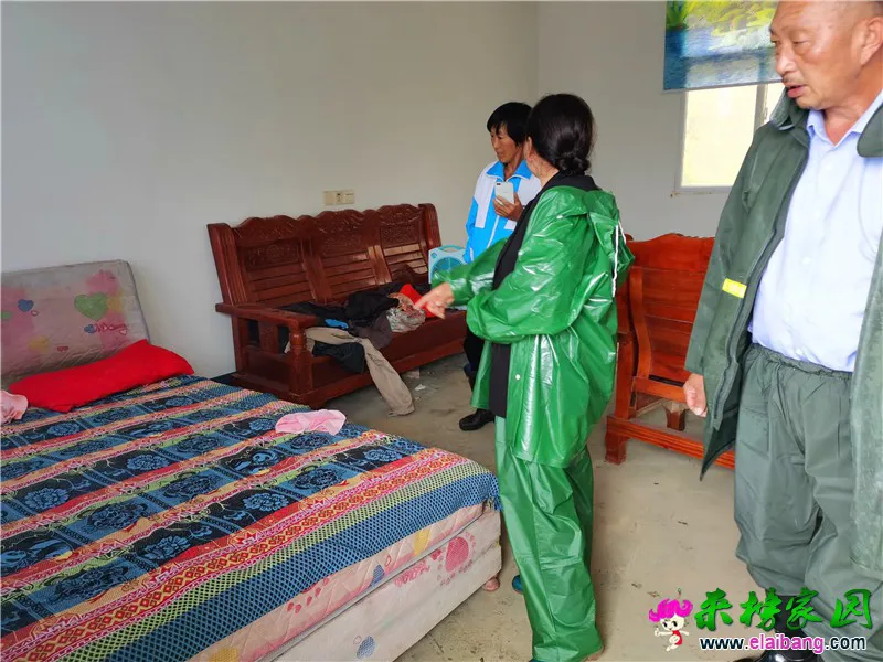 微信图片_20200621201328.webp