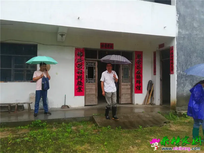 微信图片_20200621201344.webp