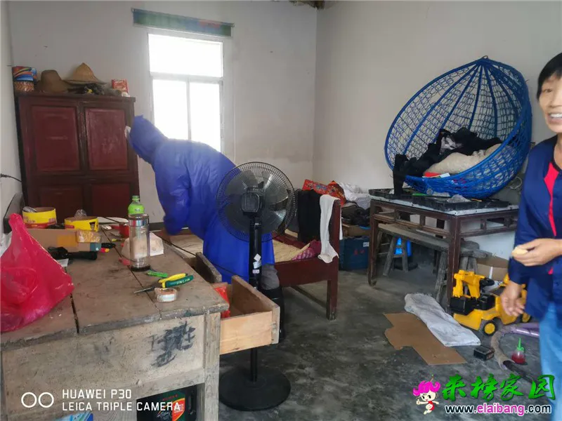 微信图片_20200621201326.webp