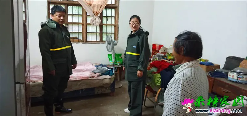 微信图片_20200621201259.webp