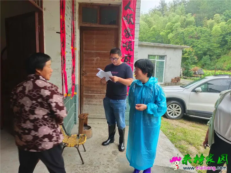 微信图片_20200621201408.webp