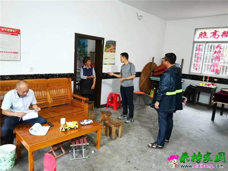微信图片_20200621201406.webp