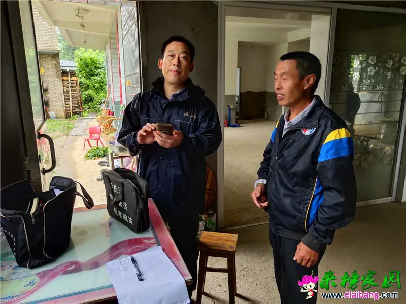 微信图片_20200622200314.webp