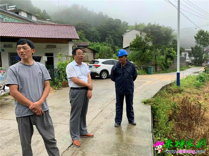 微信图片_20200622200308.webp