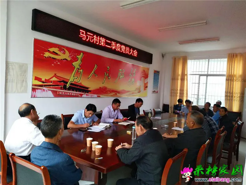 微信图片_20200622200337.webp
