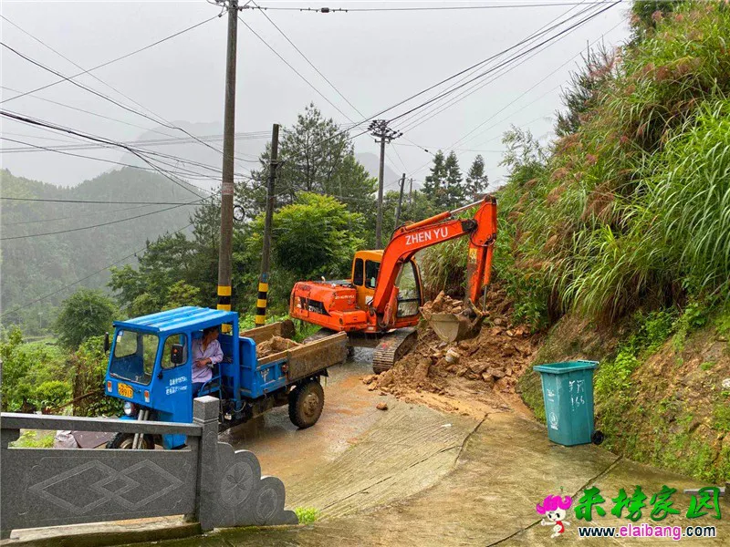 微信图片_20200623205643.webp