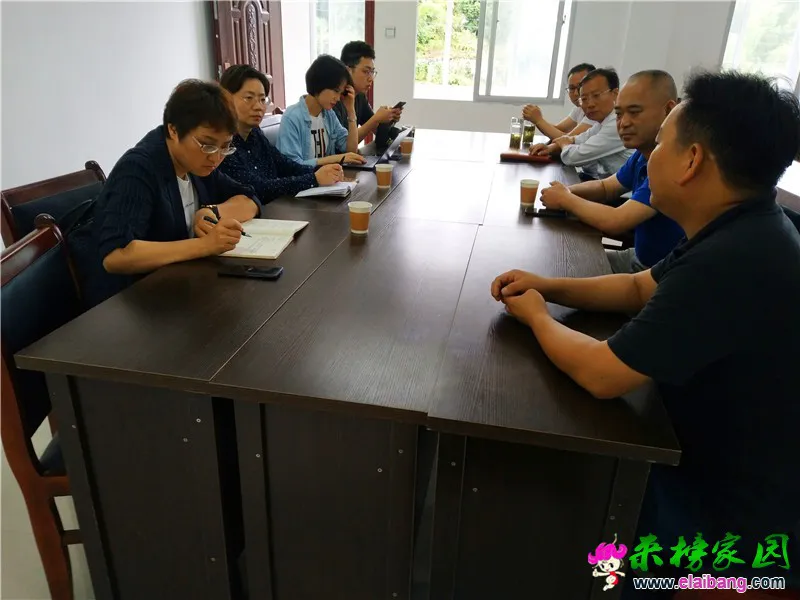 微信图片_20200623205704.webp