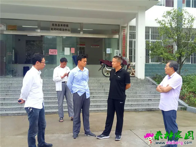 微信图片_20200623205653.webp