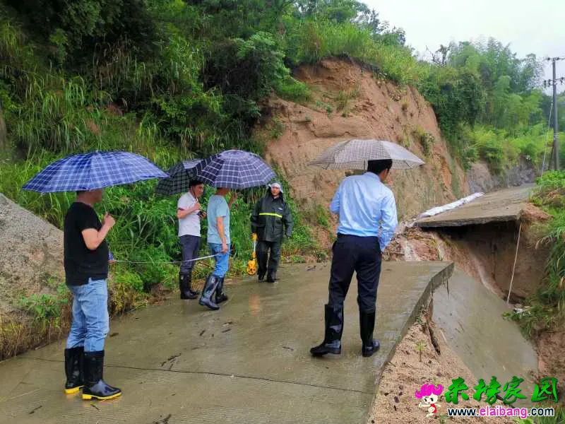 微信图片_20200623205647.webp