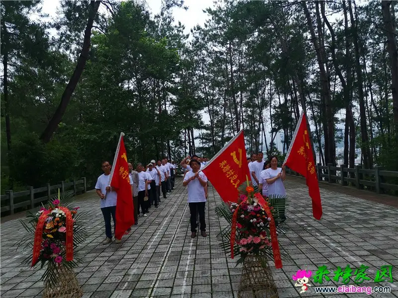微信图片_20200624201728.webp