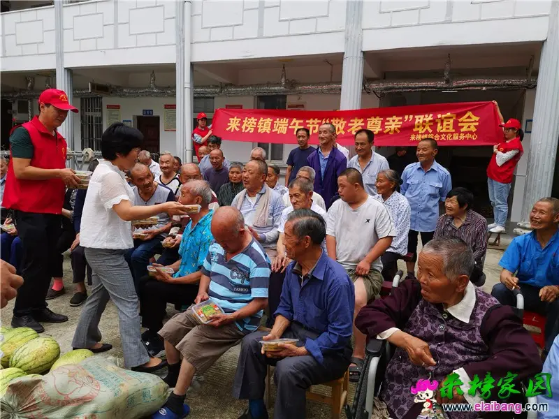 微信图片_20200624201808.webp