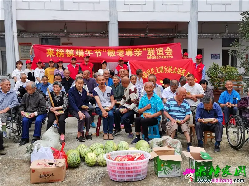 微信图片_20200624201806.webp
