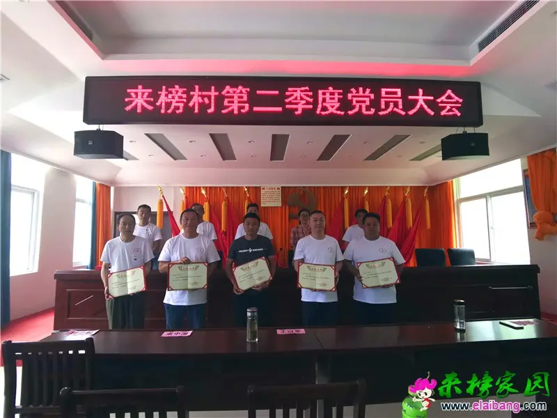微信图片_20200624201759.webp