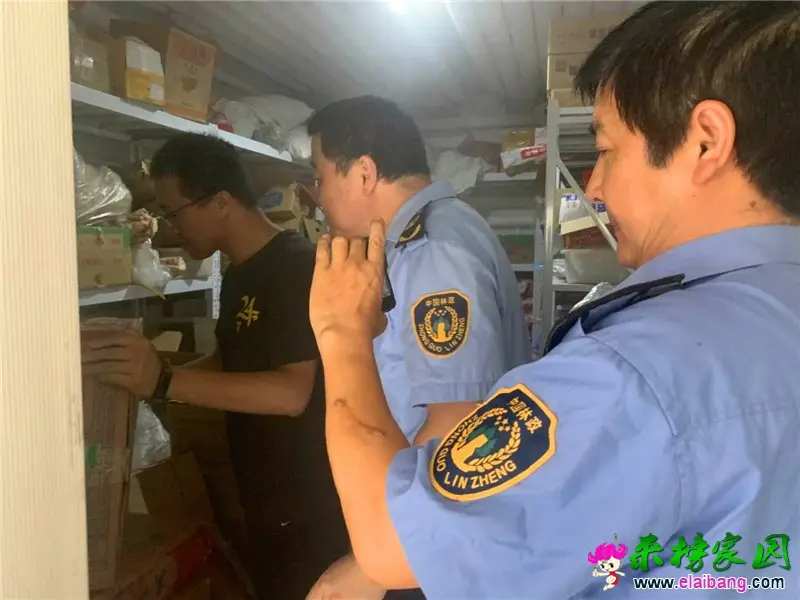 微信图片_20200624201747.webp