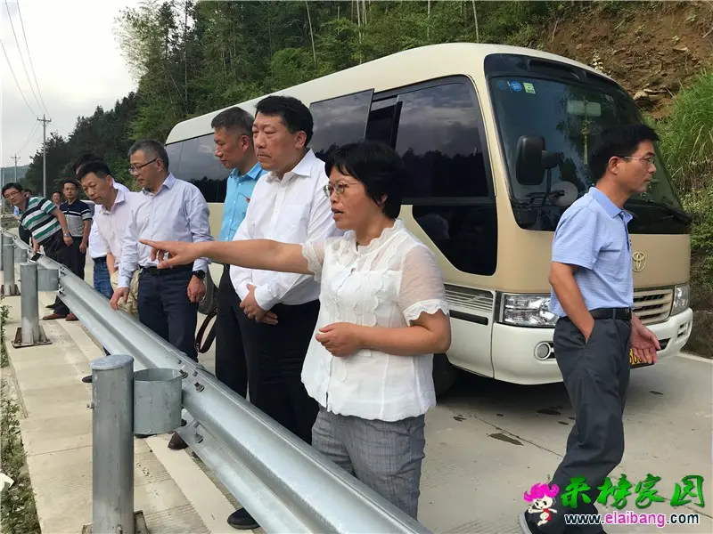 微信图片_20200624201821.webp