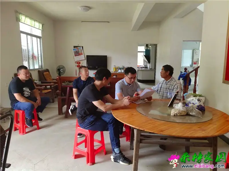 微信图片_20200624201755.webp