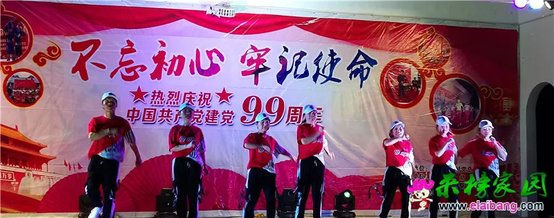 微信图片_20200625222043.webp