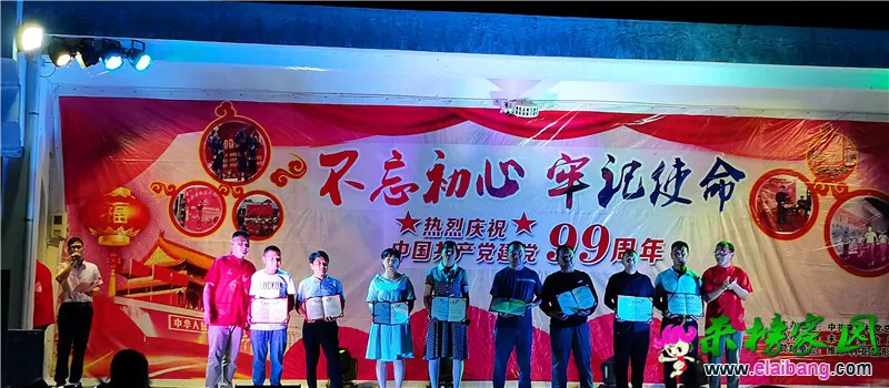 微信图片_20200625222037.webp