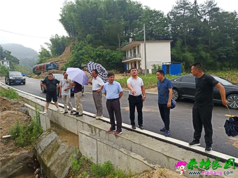 微信图片_20200626205958.webp