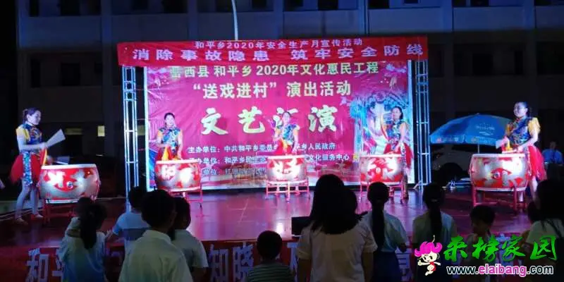 QQ图片20200627144416.webp