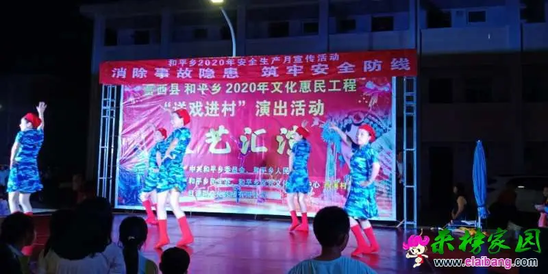 QQ图片20200627144429.webp