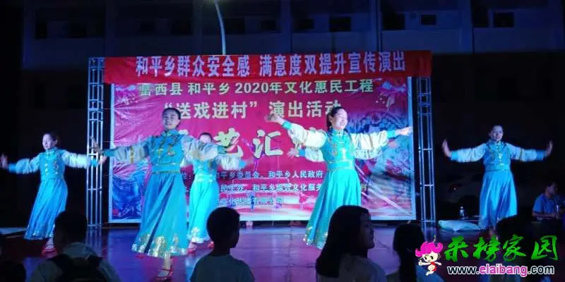 QQ图片20200627144435.webp