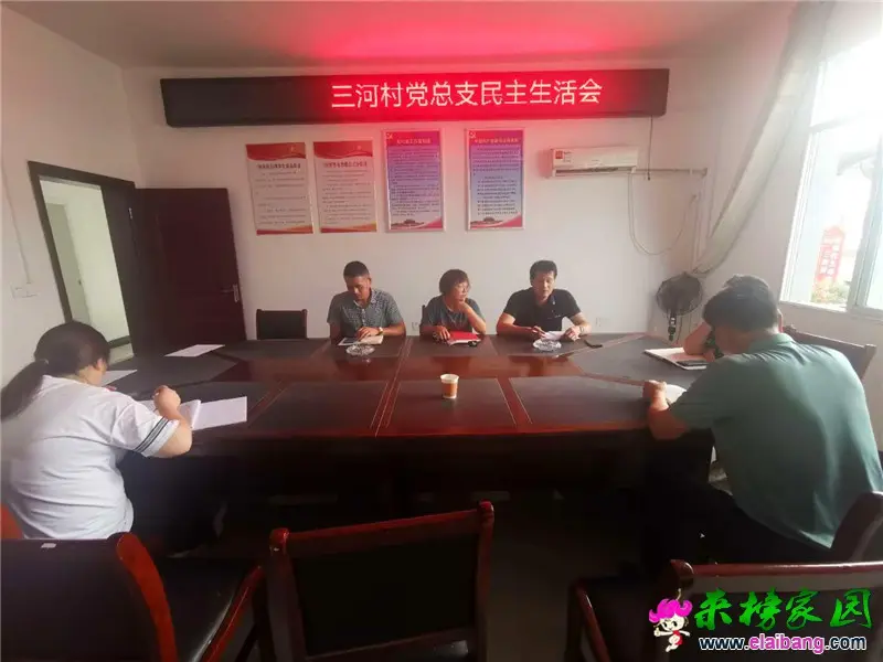 微信图片_20200628173136.webp