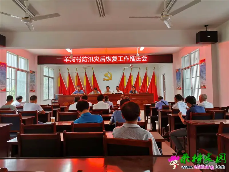 微信图片_20200628173144.webp