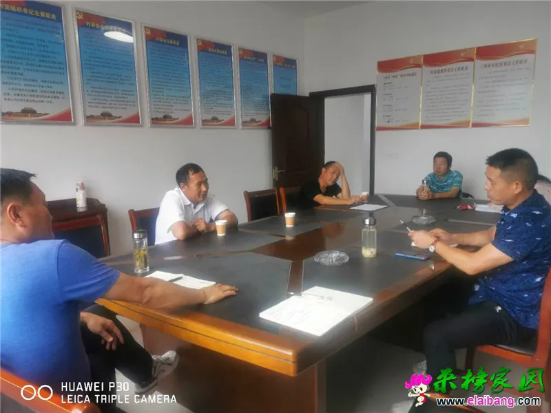 微信图片_20200629213305.webp