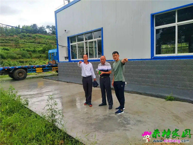 微信图片_20200629213259.webp