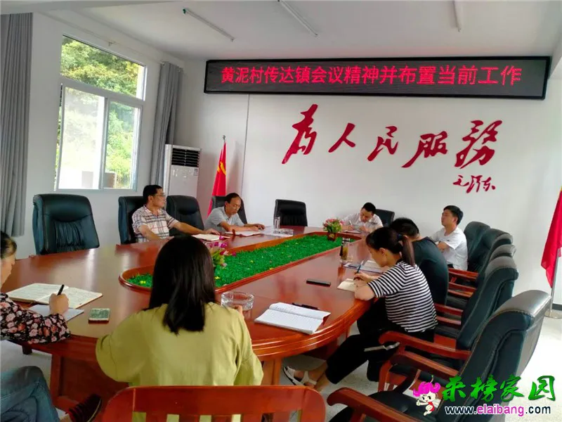 微信图片_20200629213328.webp