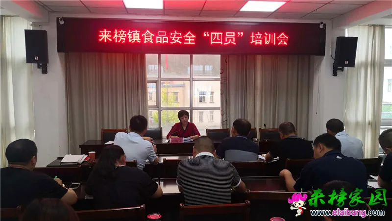 微信图片_20200629213302.webp