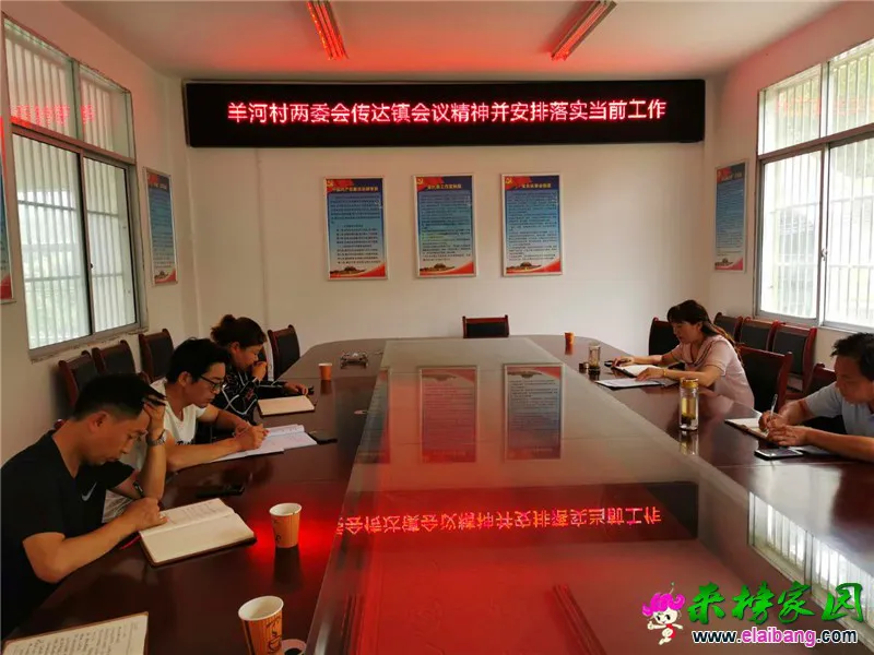 微信图片_20200629213322.webp